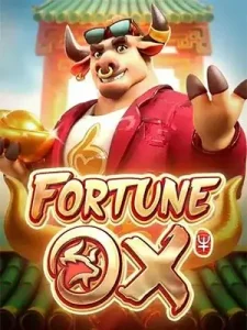 Fortune-Ox ยูสใหม่ อัตราการชนะ98% 1 ยูสเล่นได้ทุกค่าย